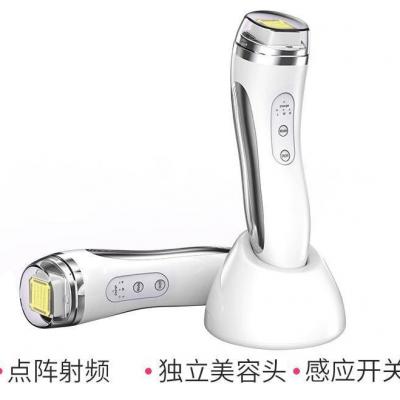 Household RF instrument RF vibration introduction RF Beauty Instrument