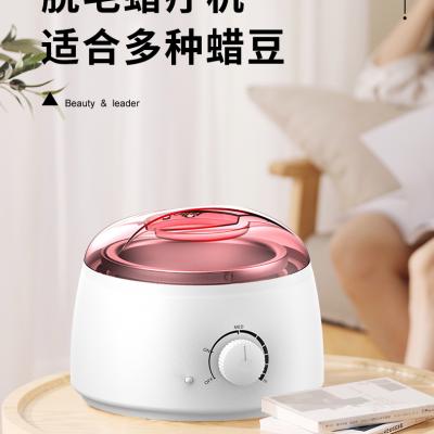 New Arrival Mini Multi-functional Wax Melting Machine Wax Warmer Wax Melts Candle Warmer